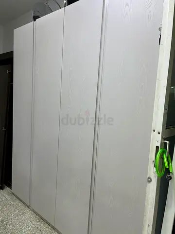 CUPBOARD