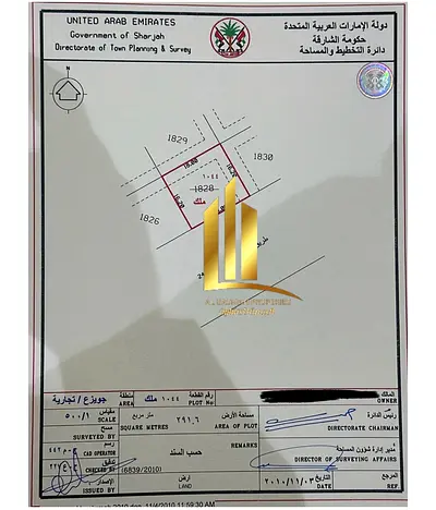 أرض تجارية للبيع في موقع مميز بمنطقة المالحة، الشارقة