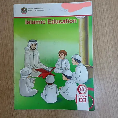 Islamic studies class 3 book set from MOE for sale