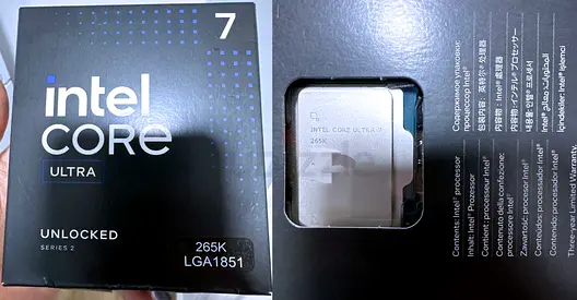 Intel Core Ultra 7 265K | Golden Sample |