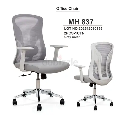 Ergonomic Mesh Office Chair - Grey (Model MH 837)