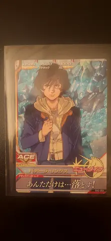 Gundam Trading Card