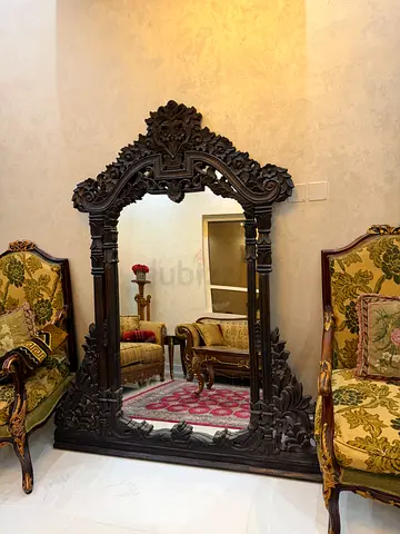Antique Dark Wood Ornate Full-Length Floor Mirror - Large Decorative Piece
