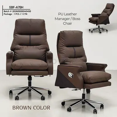 Brown PU Leather Manager / Boss Office Chair - Recliner with Wheels