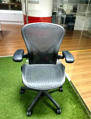 Herman Miller Aeron classic size B