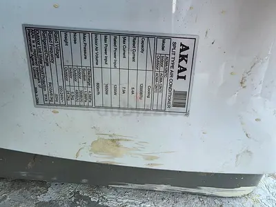 Used AKAI Split Type Air Conditioner (outdoor unit pictured) - needs servicing 1 ton