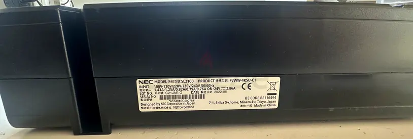 NEC SL2100 Sound Bar / Speaker - Used, Good Condition
