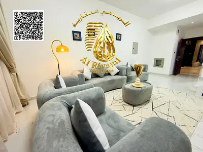 VIP two-bedroom apartment for rent in Al Nuaimiya 1, including bills