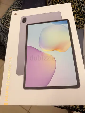 Huawei MatePad 11.5 2025 tablet.