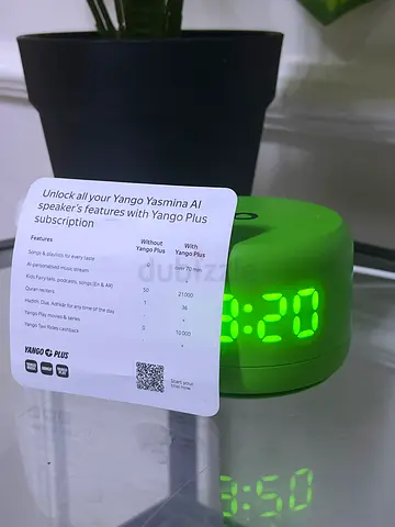 الشامخه17