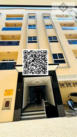 For Rent 2 BHK New Tenant On New Building