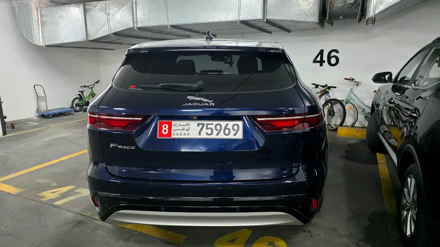 Jaguar F-Pace 2021 — photo 1 of 6