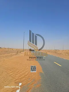🏭 Industrial Land for Sale in Al Qasimia – Sharjah 🏭 📍 Prime location directly on the Dub