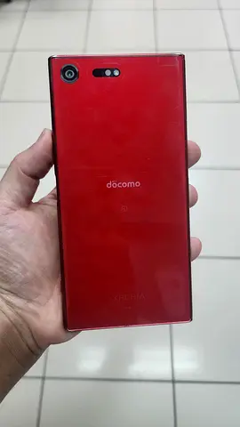Sony Xperia XZ premium