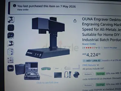 OUNA Desktop Laser Engraver — Small Industrial Marking Machine almost new