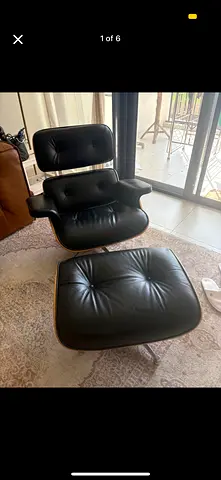 Ebarza Lounge Chair