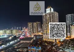 Two bedrooms and a living room with three bathrooms and two balconies, plus a storage room, in Al Ra