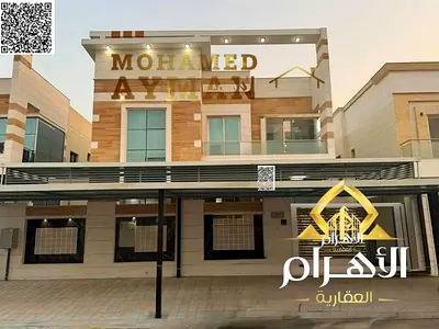 فيلا فاخره بتصميم عصري، تشطيبات راقية، حديقة ، بسعر مميز. فرصة استثنائية