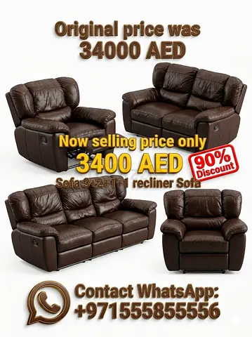 Original high Quality Brown Leather Recliner Sofa Set - 3-Seater + 2-Seater + 2 Single Recliner