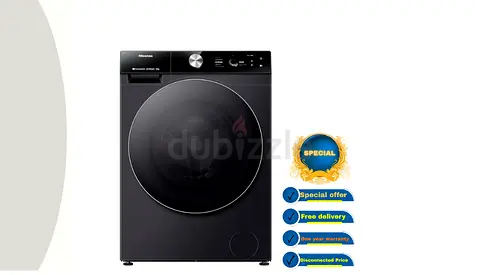 Hisense 7S Series 12 Kg Washing Machine