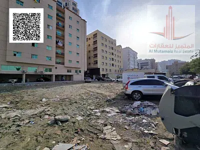 ارض سكني تجاري بالراشديه - موقع حيوي - مساحه كبيرة - فرصه للتملك الحر بافضل سعر