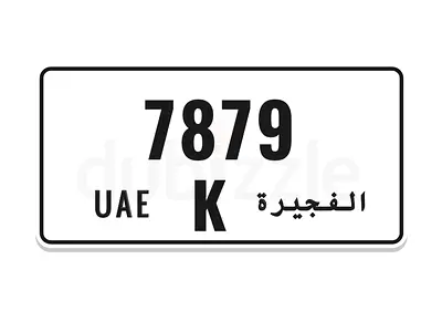 K 7879