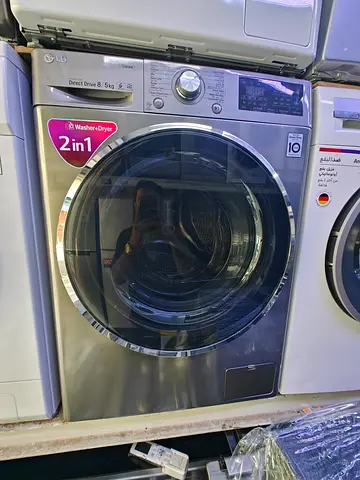 LG Front Load Washer Dryer 2-in-1, 8/5kg Direct Drive (Silver)
