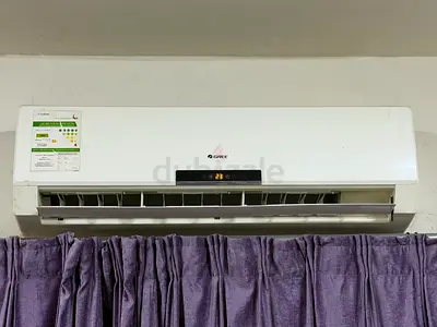 Gree Wall-Mounted Split AC Unit (working)