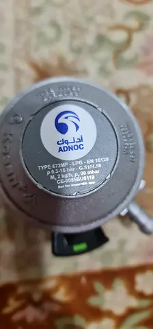 Gas regulator adnoc