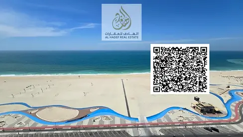 For sale in Ajman: a two-bedroom apartment with a full sea view of the Arabian Gulf. Freehold, ready for occupancy and investment, with free parking a