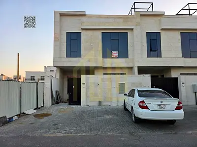 تملك حر من المالك مباشرة قابل للتفاوض