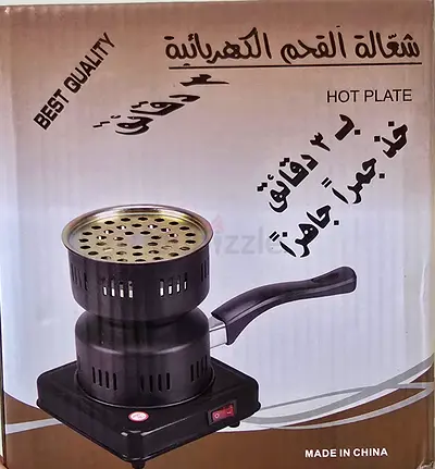 Electric hot plate