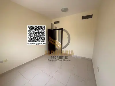 🏡 Annual Rental in Al Nuaimiya 3