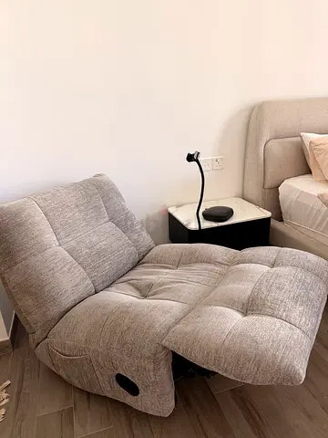Recliner chair