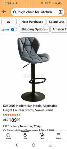 Adjustable Modern Swivel Bar Stool - Grey Faux Leather, Height Adjustable