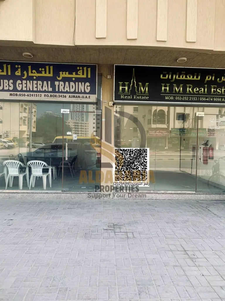 gallery-image