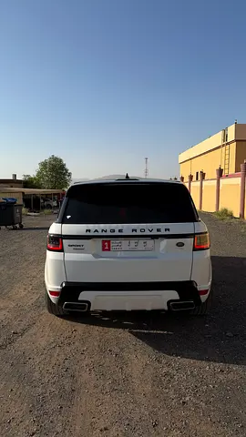رأس الخيمة