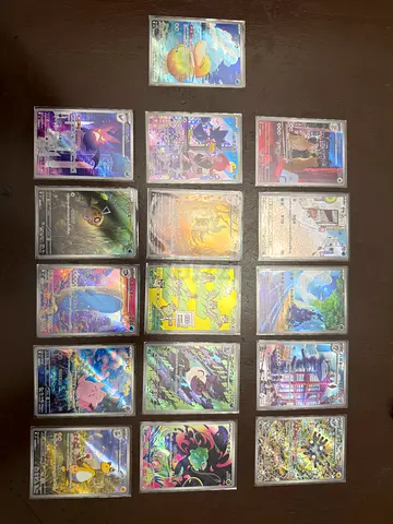Japanese Pokemon Card - Illustration Rare