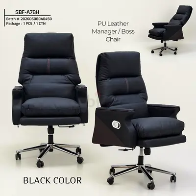Luxury ComfortaBlack PU Leather Executive/Manager Office Chair with Recline and Wheels New For Sale