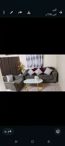 العين