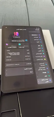 abudhabi