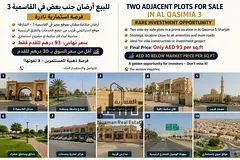 Rare Investment Opportunity – Two Adjacent Plots for Sale in Al Qasimia 3