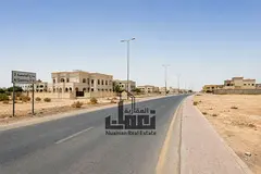 Rare Investment Opportunity – Two Adjacent Plots for Sale in Al Qasimia 3