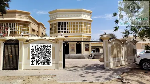 للبيع فيلا رائعه زاويه بالمويهات 2 مع المسبح