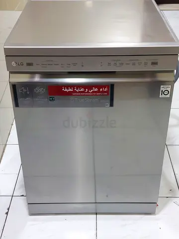 Brand LG QuadWash TrueSteam Three Rack dishwasher with WiFi Smart Technology