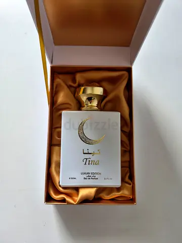 Luxury Unisex Perfume in Gift Box - New/Unused