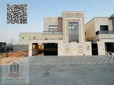 مودرن فيلا 5 غرف  للبيع في الحليو 2 بسعر شامل رسوم التسجيل