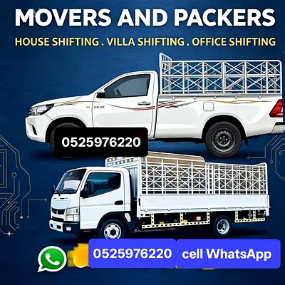 Mover