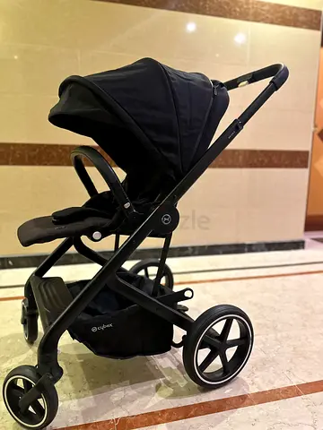 Cybex bailos s stroller