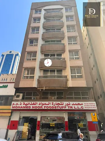 للبيع بناية استثمارية مميزة في الشويهين